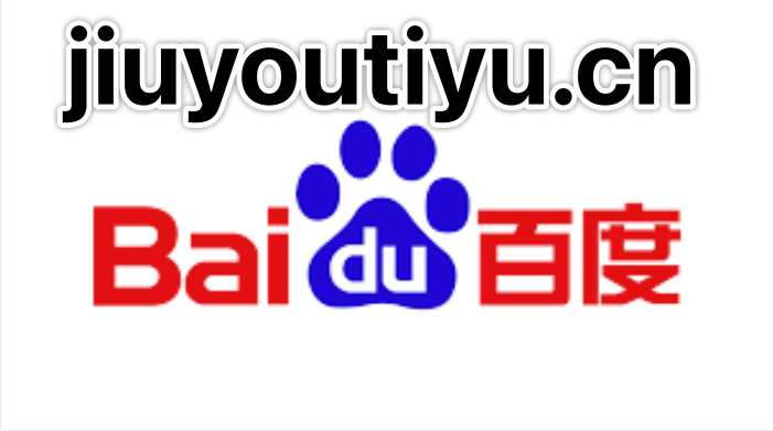 金年金字招牌诚信至上的毕业生